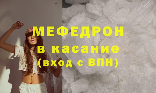 кокаин колумбия Абдулино