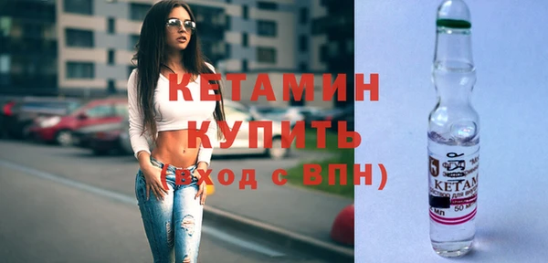 тгк Абаза
