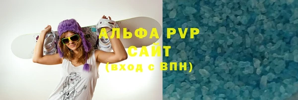 кокаин колумбия Абдулино