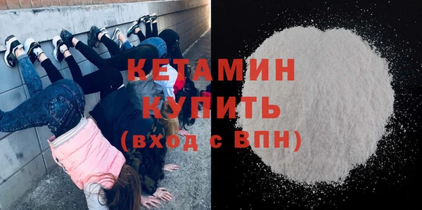 тгк Абаза
