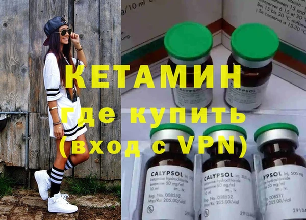 кокаин колумбия Абдулино