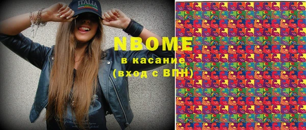 кокаин колумбия Абдулино