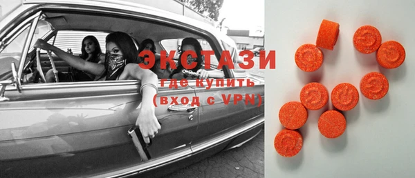 кокаин колумбия Абдулино